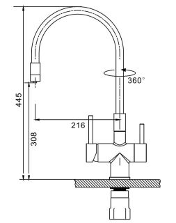Смеситель для кухни Splenka S70.64.06 с подключением фильтра чёрный